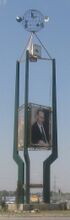 Grozny-kad2.JPG