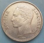 Venezuela 1 bolivar-2.JPG