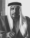 Qatar-Ahmad bin Ali.jpg