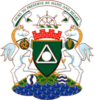 Герб