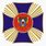 Знак Губернатора Ростовской области «За ратную службу»