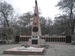 Памятник погибшим в войну новокраматорцам.jpg