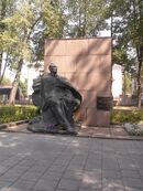 Могила поэта Янки Купалы.JPG