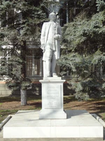 Памятник Ломоносову в Краснодаре.jpg