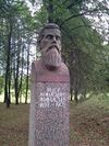 Федор Афанасьевич Афанасьев. Красная Талка.jpg