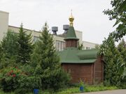 Часовня Агапита Печерского (Харьков).jpg