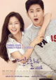 IMG meloholic.webp