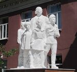 Крупская и дети пионеры герои (Энгельс).jpg