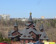 Саржин яр, церковь.JPG