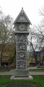 Модель башенных часов «Кукушка»