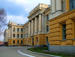 Saratov SGU korp 1.jpg