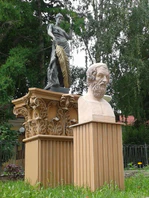 Скульптурная композиция «Античные мотивы», посвящённая Древней Греции