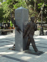 Памятник ФА Щербине в Краснодаре.jpg