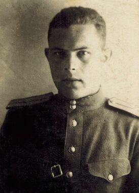Смирнов Иван Анисимович.jpg