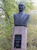 Бюст Семёнов Н Н Саратов.JPG