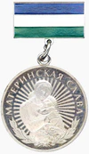 Медаль «Материнская слава» (КБР).png