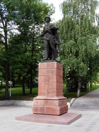 Памятник А. Матросову.jpg