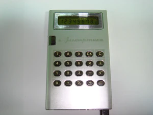 Elektronika-B3-30-5.jpg