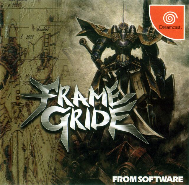 Frame Gride — информация об игре, дата выхода, системные требования ...