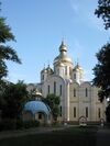 Михайловский кафедральный собор (Черкассы).JPG