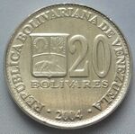 Venezuela 20 bolivar.JPG