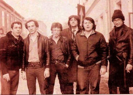 ВИА «Аракс» в начале 1980-х годов