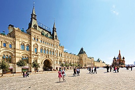 Вид на ГУМ со стороны Красной площади