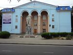 Памятник Ленину КСК.jpg