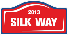SWR-2013 logo.png