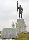 Svjatoslav.jpg