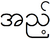 И5 бирма3.PNG