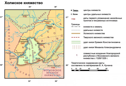 Карта территорий