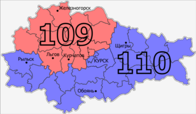 Kurskaya oblast OIK.png