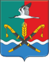 Новоазовск герб.png
