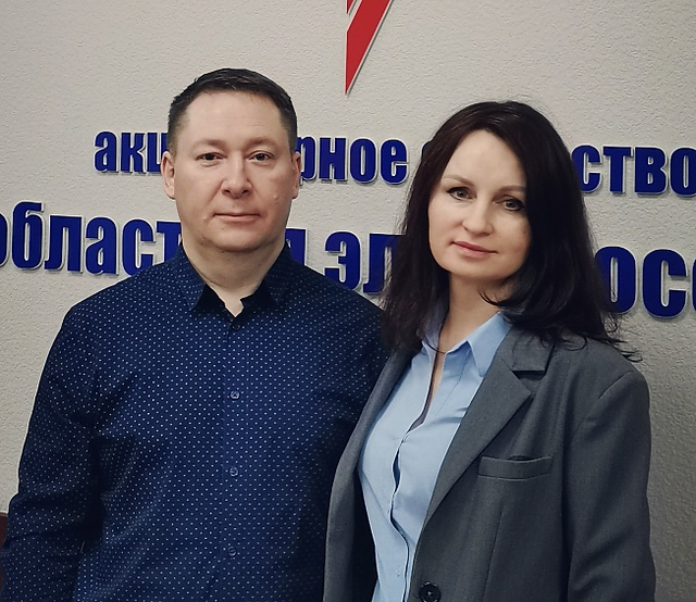Владовы