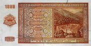 1000Leva 1942a.jpg