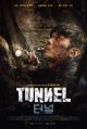 IMG tunnel2016.webp