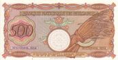 500Leva 1938a.jpg