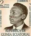 Macias Nguema.jpg