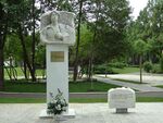 Бюст Есенина в Краснодаре.jpeg