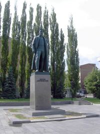 Памятник Дзержинскому (Уфа).jpg
