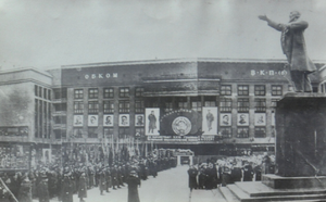 Парад 7 ноября 1941 года в Воронеже.png