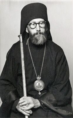 Епископ Константин