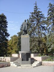 Памятник Ленину в Ростове-на-Дону у парка Горького.jpg