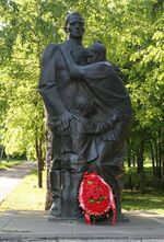 Проводы