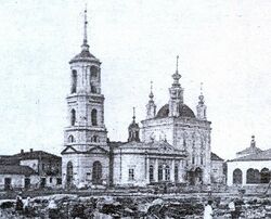 Пятницкая церковь (Скопин).jpg