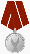 Медаль «Честь и мужество» (Тульская область).png