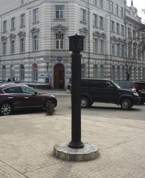 Нулевой километр Астрахань.jpg