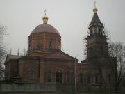 Церковь Иоанна Богослова.jpg
