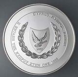 Accession of Cyprus to the euro area.jpg